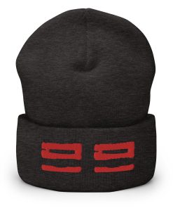 Bad Batch Bestickte Warme Winter Umgeschlagene Hut bad batch bestickte warme winter umgeschlagene hut 4567