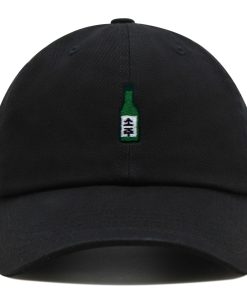 Rote Schleife Premium Vaterhut Gestickte Baseballkappe für Unterstützer rote schleife premium vaterhut gestickte baseballkappe für unterstützer 8512