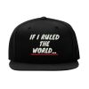 if i ruled the world snapback cap – hip hop rap old school, flat bill cap 4893