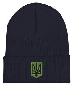 ukrainisches wappen bestickte cuffed beanie 4216