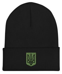 ukrainisches wappen bestickte cuffed beanie 6997